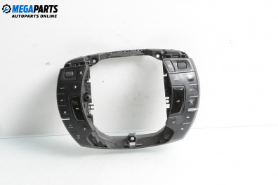 Бутони волан за Citroen C5 III Break (02.2008 - 04.2017)