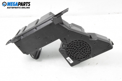 Субуфер за Citroen C5 III Break (02.2008 - 04.2017)