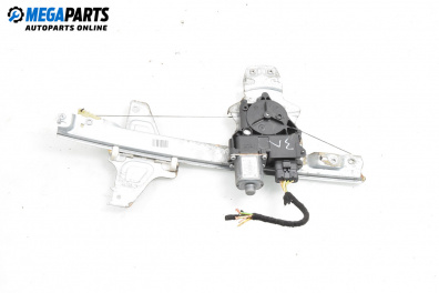 Машинка ел. стъкло за Citroen C5 III Break (02.2008 - 04.2017), 4+1 вр., комби, позиция: задна, лява