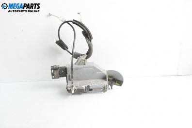 Брава на врата за Citroen C5 III Break (02.2008 - 04.2017), позиция: предна, лява