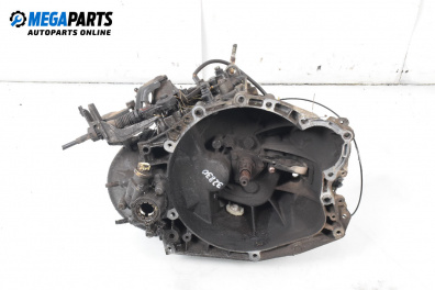 Ръчна скоростна кутия за Citroen Xsara Picasso (09.1999 - 06.2012) 1.8 16V, 115 к.с.