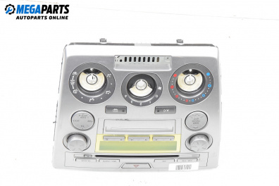 CD плеър за Mazda 2 Hatchback I (02.2003 - 06.2007)