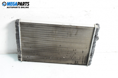 Климатичен радиатор за Volkswagen Polo Hatchback II (10.1994 - 10.1999) 50 1.0, 50 к.с.