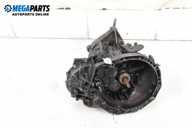 Ръчна скоростна кутия за Renault Laguna II Hatchback (03.2001 - 12.2007) 1.9 dCi (BG08, BG0G), 120 к.с.