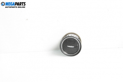 Духалка парно за Ford Galaxy Minivan II (05.2006 - 06.2016)