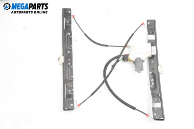 Машинка ел. стъкло за Ford Galaxy Minivan II (05.2006 - 06.2016), 4+1 вр., миниван, позиция: предна, лява