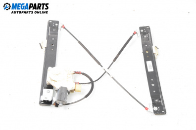Машинка ел. стъкло за Ford Galaxy Minivan II (05.2006 - 06.2016), 4+1 вр., миниван, позиция: предна, дясна