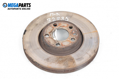 Спирачен диск за Ford Galaxy Minivan II (05.2006 - 06.2016), позиция: предна