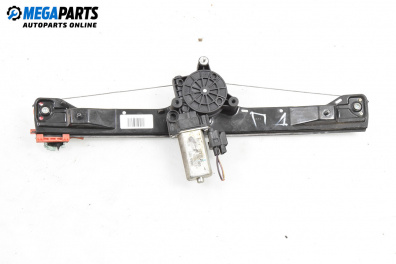 Машинка ел. стъкло за Fiat Punto Grande Punto (06.2005 - 07.2012), 4+1 вр., хечбек, позиция: предна, дясна