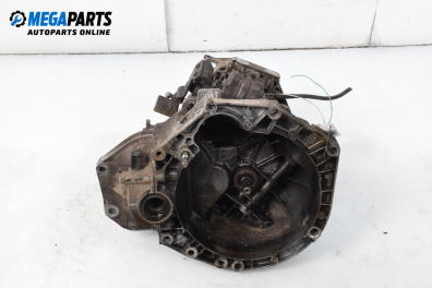 Ръчна скоростна кутия за Fiat Punto Grande Punto (06.2005 - 07.2012) 1.2, 65 к.с.