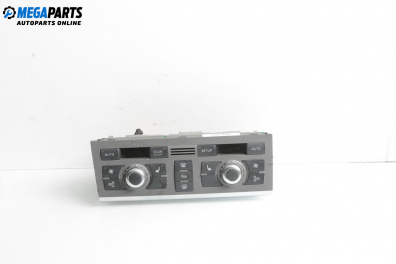 Панел климатроник за Audi A6 Allroad C6 (05.2006 - 08.2011)