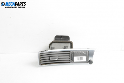 Духалка парно за Audi A6 Allroad C6 (05.2006 - 08.2011)