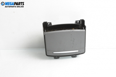 Пепелник за Audi A6 Allroad C6 (05.2006 - 08.2011)