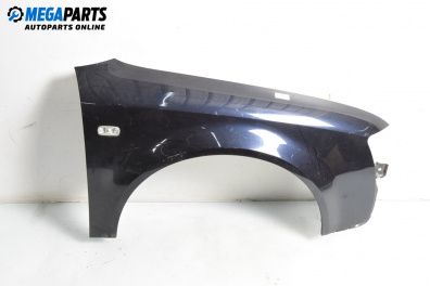 Калник за Audi A4 Sedan B6 (11.2000 - 12.2004), 4+1 вр., седан, позиция: предна, дясна