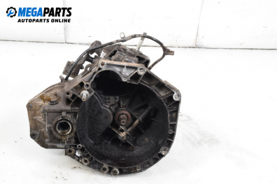 Ръчна скоростна кутия за Lancia Ypsilon Hatchback I (10.2003 - 12.2011) 1.2, 60 к.с.