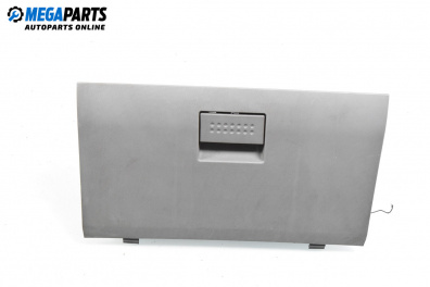 Жабка за Dodge Avenger Sedan (06.2007 - 12.2014)