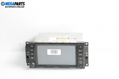 Мултимедия за Dodge Avenger Sedan (06.2007 - 12.2014)