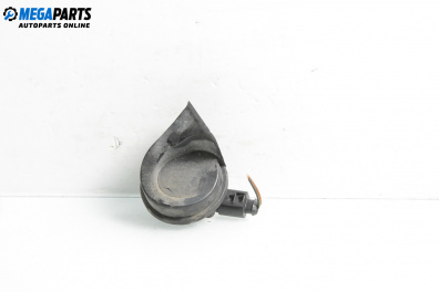 Клаксон за Skoda Superb I Sedan (12.2001 - 03.2008)