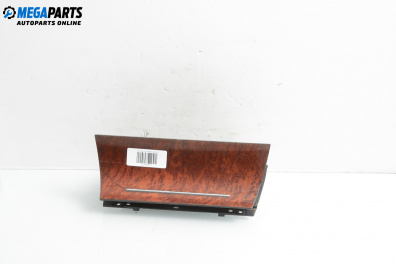 Пепелник за Skoda Superb I Sedan (12.2001 - 03.2008)