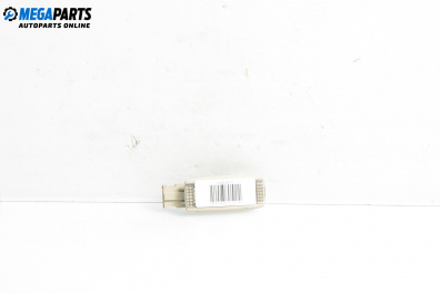 Плафон за Skoda Superb I Sedan (12.2001 - 03.2008)