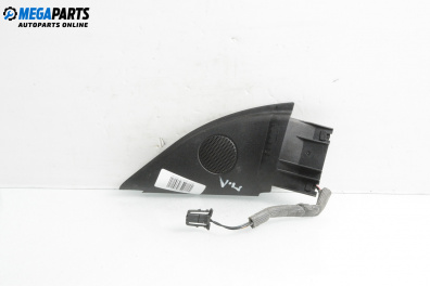 Високоговорител за Skoda Superb I Sedan (12.2001 - 03.2008)