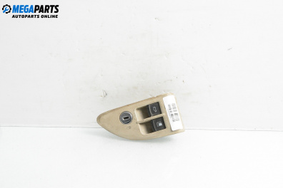 Бутони заден капак и резервоар за Skoda Superb I Sedan (12.2001 - 03.2008)