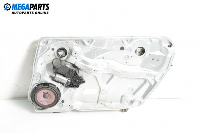 Машинка ел. стъкло за Skoda Superb I Sedan (12.2001 - 03.2008), 4+1 вр., седан, позиция: предна, дясна