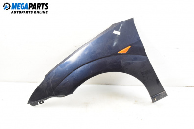 Калник за Ford Focus I Hatchback (10.1998 - 12.2007), 4+1 вр., хечбек, позиция: предна, лява