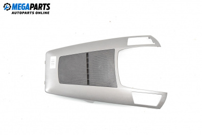 Конзола скоростен лост за Opel Zafira B Minivan (07.2005 - 14.2015)