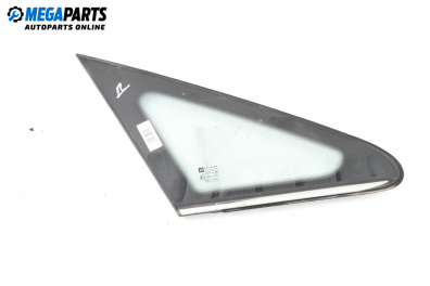 Фикс за Opel Zafira B Minivan (07.2005 - 14.2015), 4+1 вр., миниван, позиция: дясна