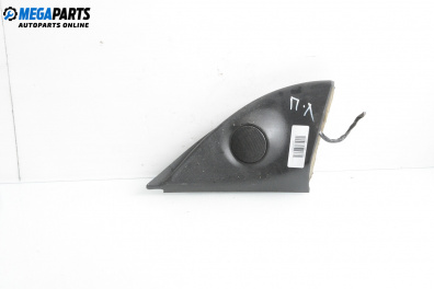 Високоговорител за Opel Astra H Estate (08.2004 - 05.2014)