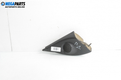 Високоговорител за Opel Astra H Estate (08.2004 - 05.2014)