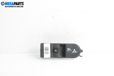 Бутони ел. стъкла и огледала  за Opel Astra H Estate (08.2004 - 05.2014)