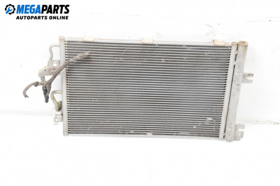 Климатичен радиатор за Opel Astra H Estate (08.2004 - 05.2014) 1.8, 140 к.с.