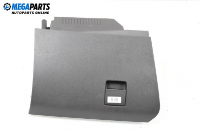 Жабка за Opel Astra H Estate (08.2004 - 05.2014)