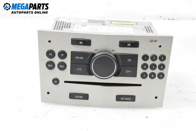 CD плеър за Opel Astra H Estate (08.2004 - 05.2014)