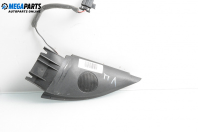 Високоговорител за Volkswagen Passat IV Sedan B5.5 (10.2000 - 12.2005)