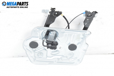 Машинка ел. стъкло за Nissan Qashqai I SUV (12.2006 - 04.2014), 4+1 вр., джип, позиция: предна, дясна