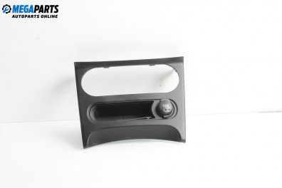 Централна конзола за Nissan Qashqai I SUV (12.2006 - 04.2014)