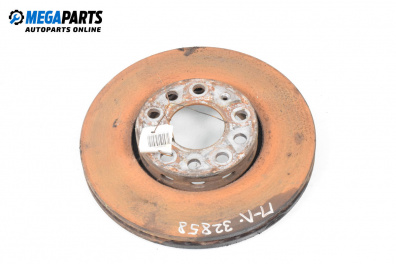 Спирачен диск за Audi A4 Avant B7 (11.2004 - 06.2008), позиция: предна