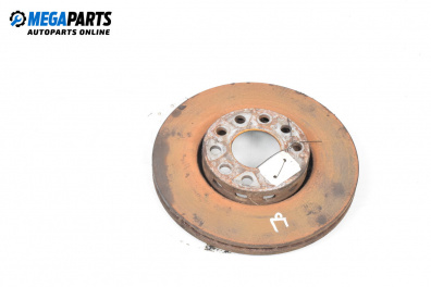 Спирачен диск за Audi A4 Avant B7 (11.2004 - 06.2008), позиция: предна