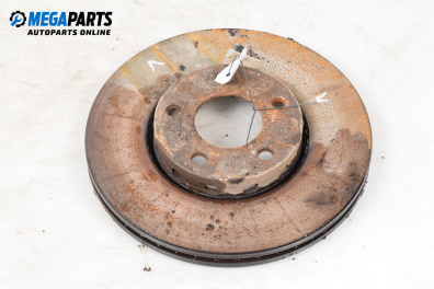 Спирачен диск за Audi A4 Avant B5 (11.1994 - 09.2001), позиция: предна