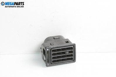 Духалка парно за Peugeot 106 II Hatchback (04.1996 - 05.2005)