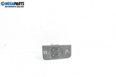 Бутони ел. стъкла  за Fiat Punto Hatchback I (09.1993 - 09.1999)