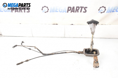 Скоростен лост с щанги за Fiat Punto Hatchback I (09.1993 - 09.1999)