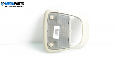 Плафон за Opel Corsa C Hatchback (09.2000 - 12.2009)