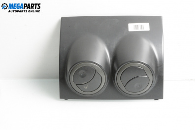 Духалки парно за Chevrolet Aveo Sedan II (05.2005 - 12.2011)