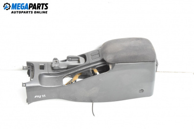 Подлакътник за Nissan Primera Sedan III (01.2002 - 06.2007)