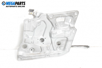 Основа кора врата за Nissan Primera Sedan III (01.2002 - 06.2007), 4+1 вр., седан, позиция: предна, дясна