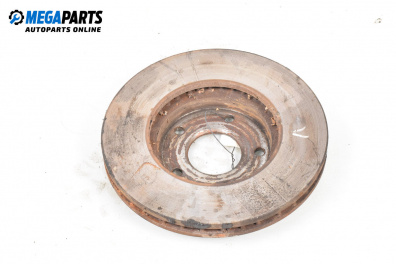 Спирачен диск за Nissan Primera Sedan III (01.2002 - 06.2007), позиция: предна